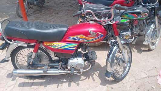Honda 70 20 model condition bilkul saf h