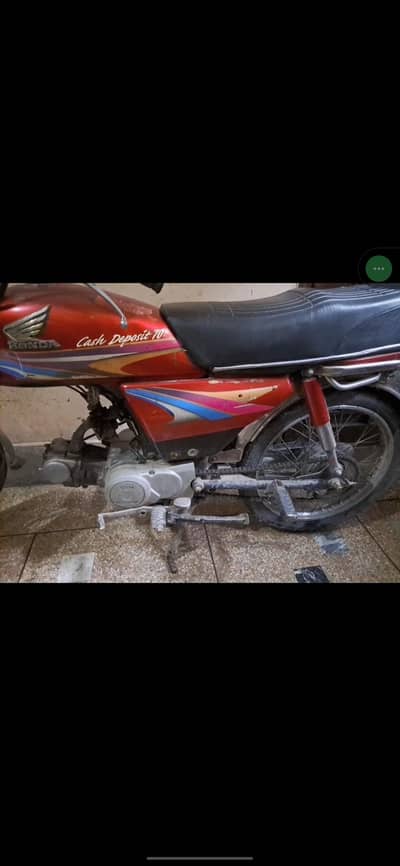 Honda 70