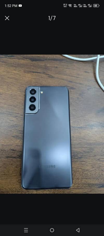 Samsung Mobile S21