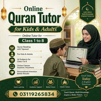 Online Quran Tutor for Kids & Adults | Online Tutor for Class 1 to 8