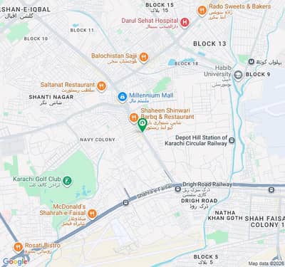 250 Sq. yd Commercial Space Ground Floor 3 bed dd for Rent: Ground Floor, Rashid Minhas Road