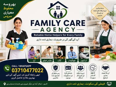 Family Care Agency | Home Helpers, Cooks, Maids, Drivers & Jobs Avail