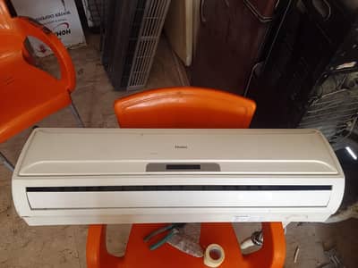 For Sale