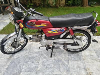 Rood Prince 70