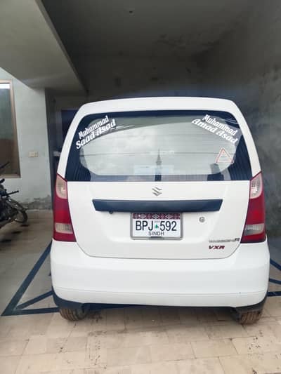 Suzuki Wagon R 2019