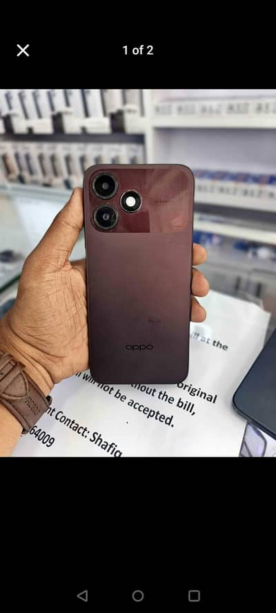 OPPO Other Model Available in Easy Instalment