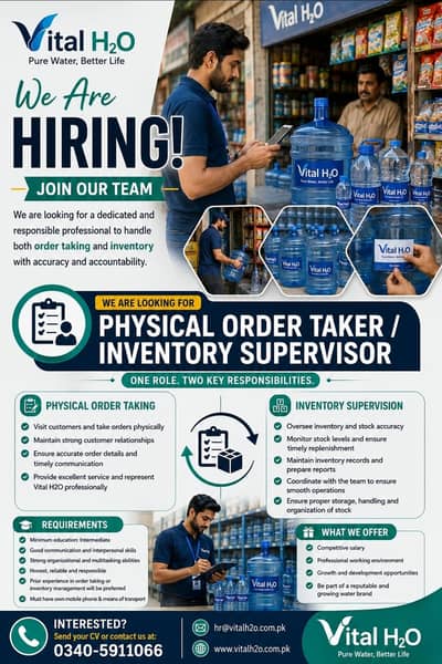 order taker / inventory management