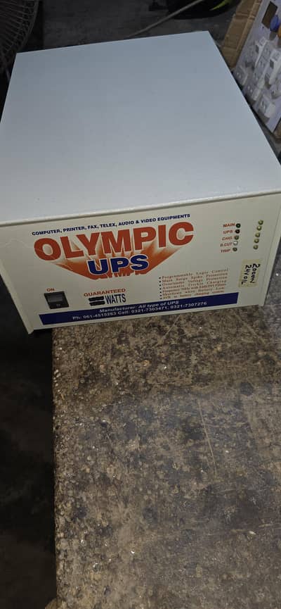 2000W 24V UPS FULL COPER