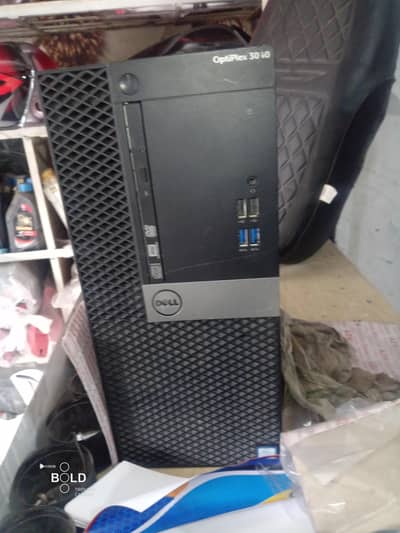 Computer CPU