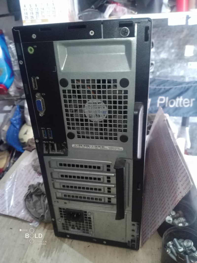 Computer CPU 1