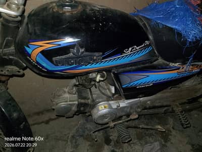 unique ki bike hai 45000 price