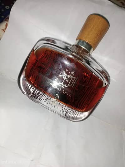 Oud al layl perfume