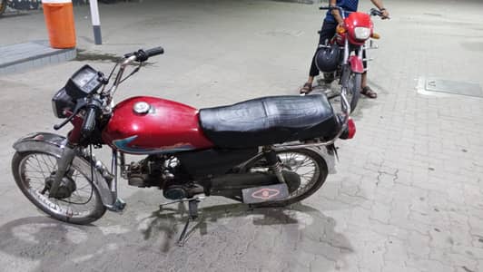 Bike Sale Urgent