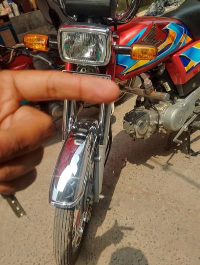 Honda 70cc
