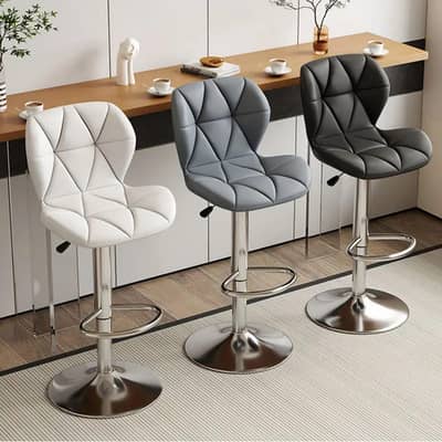 Modern Rotatable Bar Stool | Adjustable Café & Kitchen Chair