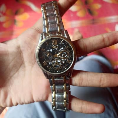 watch for sell