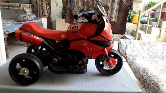 kids Bike.