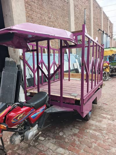 loader rikhsaw for sale 2026 model