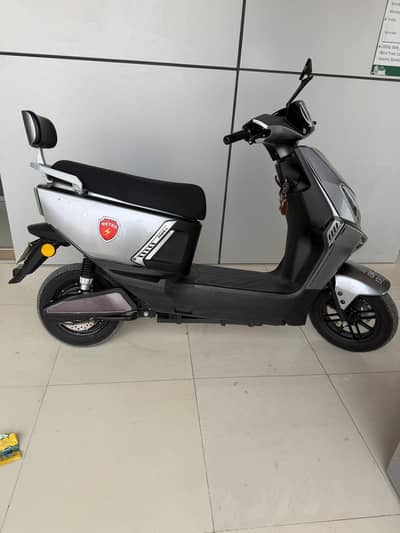 Metro Thrill Pro