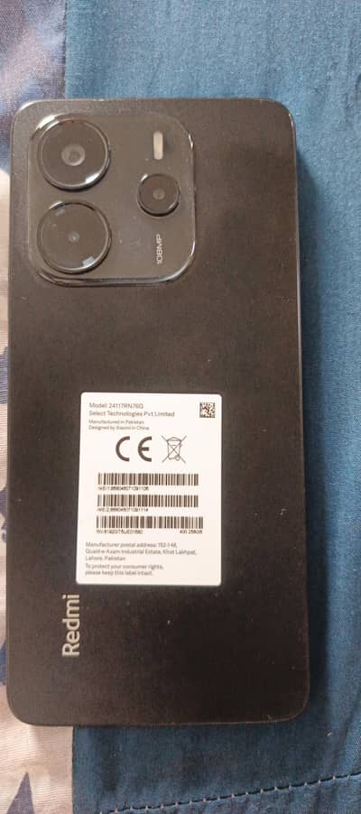 Xiaomi Redmi Note 14