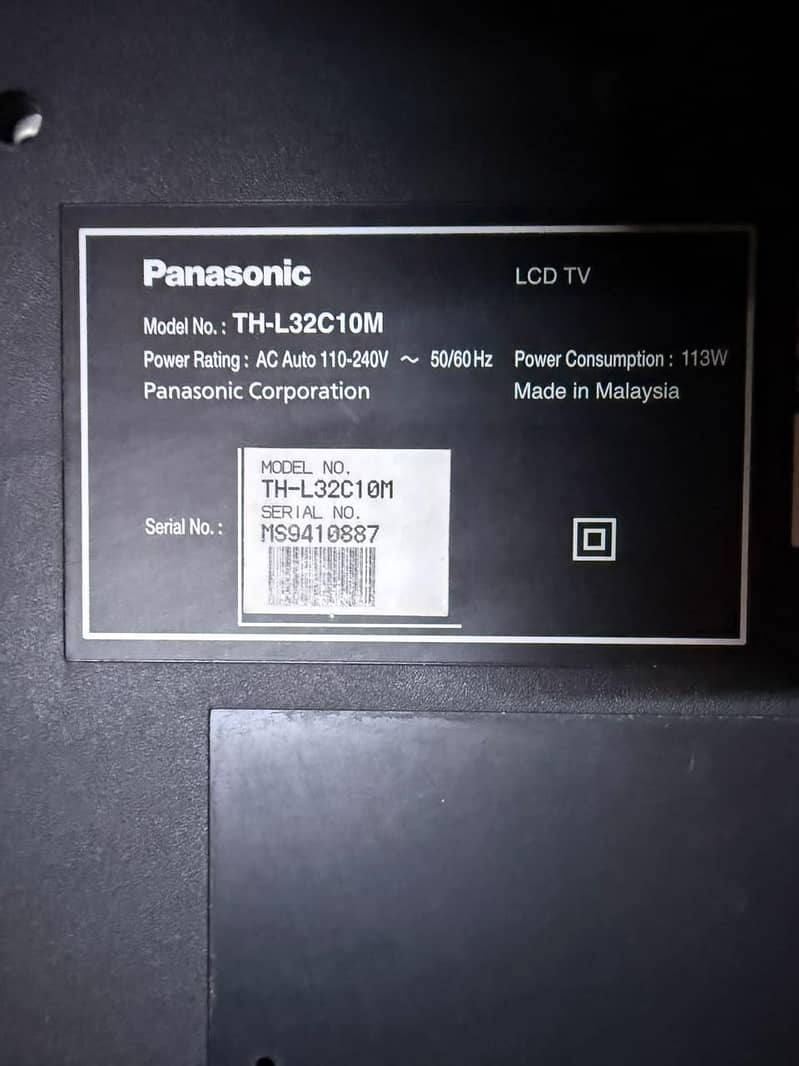 Simple Panasonic 32inch LCD with Android device 1