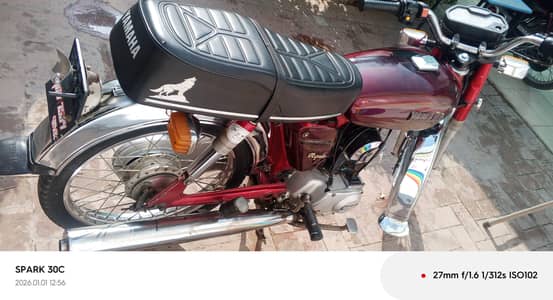 Yamaha royal 100