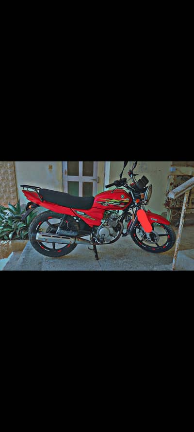 Yamaha YB 125Z-DX 2021