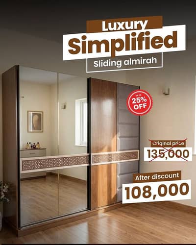 Elegant Turkish Sliding Door Almirah premium Quality