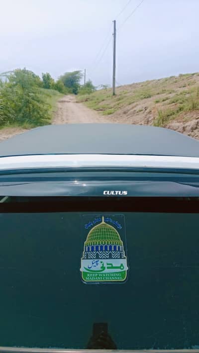 1999 model 1000cc bio kaghzat mukammal Szuki khyber
