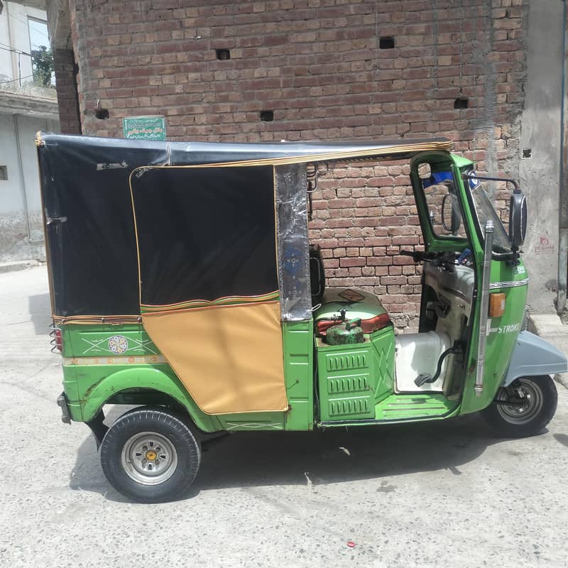 Auto Riksha 0