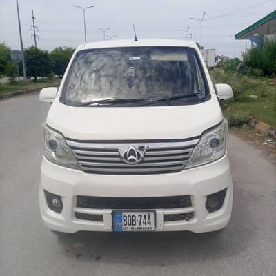 Changan Karvaan 2020