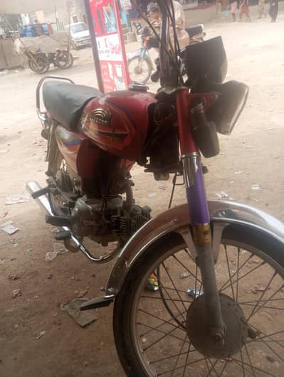 cd 70 express bike