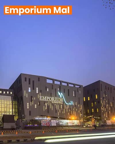 Sales Representative at Emporium Mall