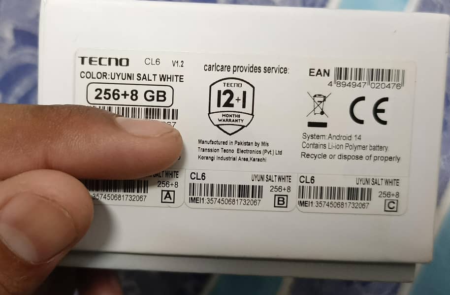 Tecno CAMON 30 3