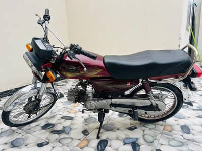 Road prince 70cc
