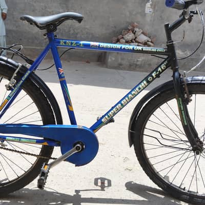 cycle 26 inch Ree cundation -=% ok phlay check kryn
