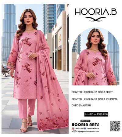 dooriya lawn dress