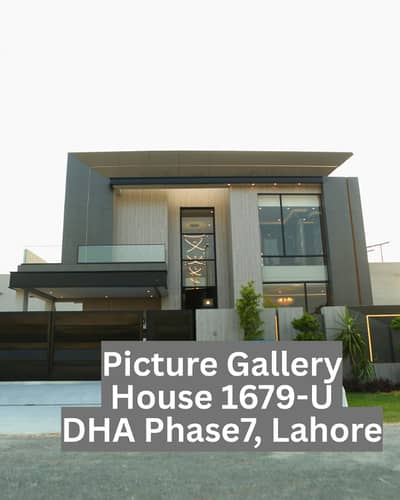 SYED BROTHERS PROUDLY OFFERS: 1-Kanal Elegant Old Bungalow Is Available In The Best Block Of DHA Lahore.