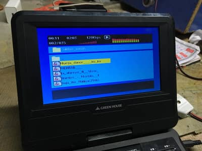 Usb mp3 player