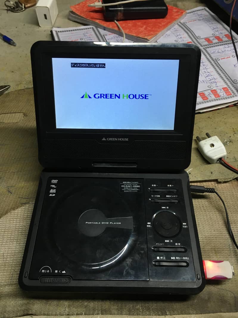 Usb mp3 player 2
