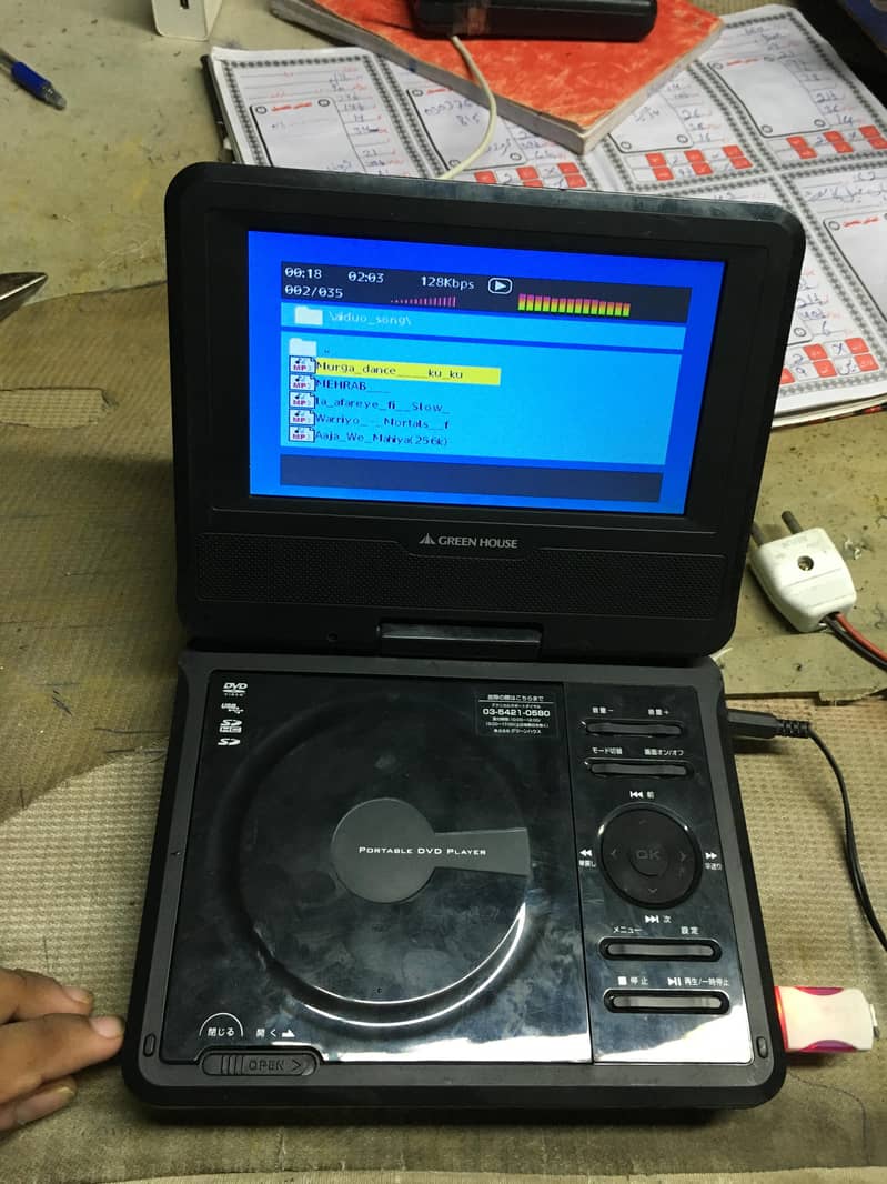 Usb mp3 player 4