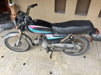 Honda CD70