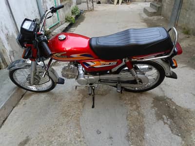 Brand New United 70cc