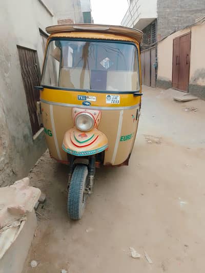 outo riksha