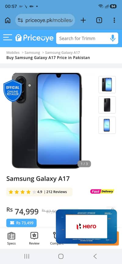 Samsung Galaxy A17 256 GB
