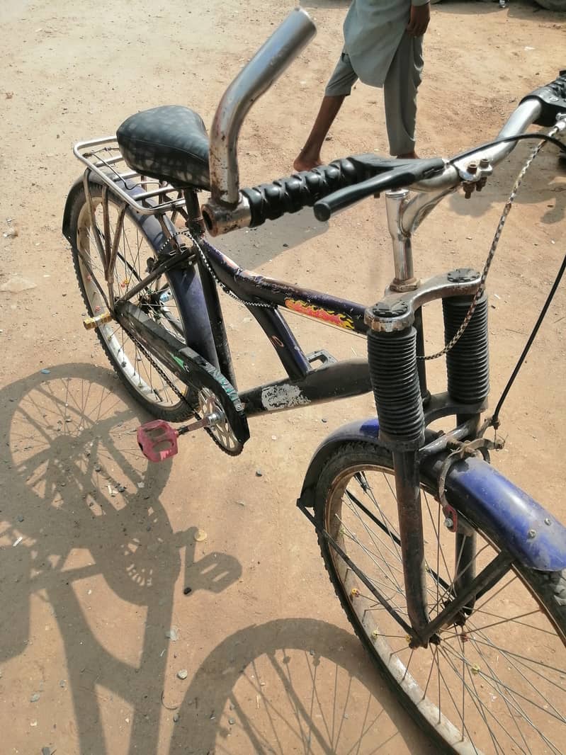 بچوں کے بہتر ہے 2