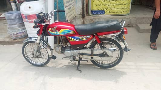 Honda cd70 2020 contact o3, 12, 80, 6, 88, 12