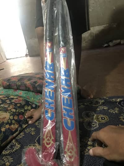 Urgent sale