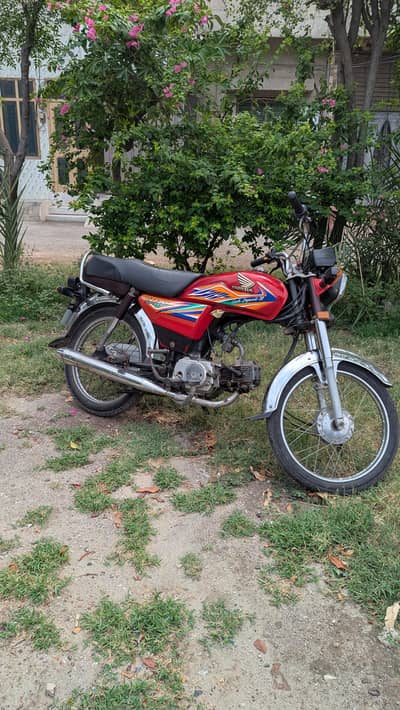Hondacd70