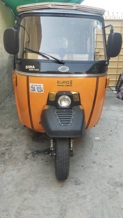 Siwa Auto Rickshaw